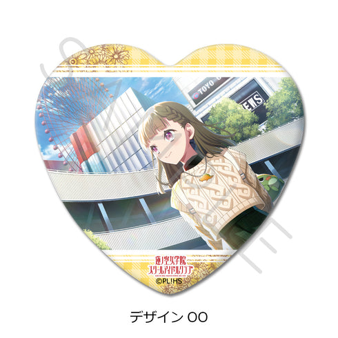 『ラブライブ!蓮ノ空女学院スクールアイドルクラブ』第7弾 ハート型缶バッジ デザインOO